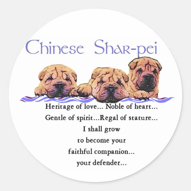Chinesische Shar-pei-Geschenke Runder Aufkleber (Vorderseite)