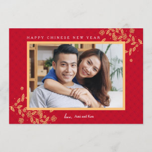 Chinesische Silvester-Foto-Weihnachtskarte Einladung