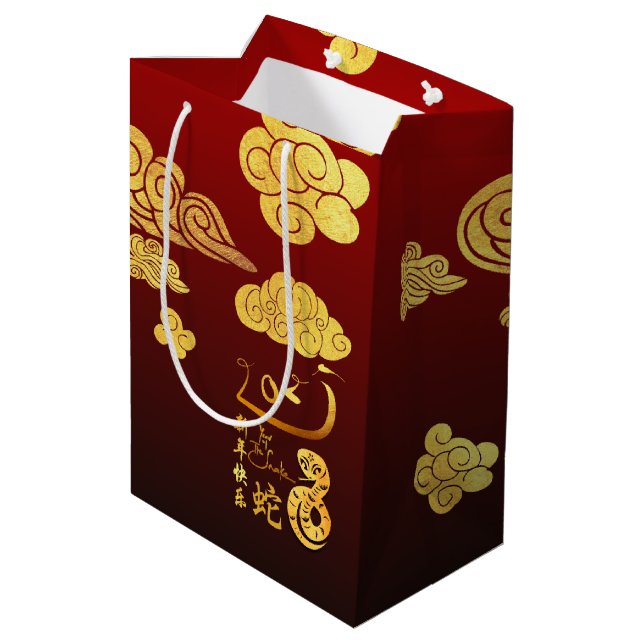 Chinesische Silvesterschlange 2025 Gold Clouds MGB Mittlere Geschenktüte (Rückseite Schrägansicht)