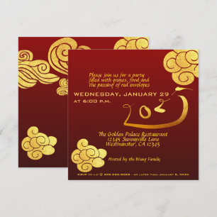 Chinesische Silvesterschlange 2025 Gold Clouds Tex Einladung