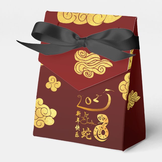 Chinesische Silvesterschlange 2025 Gold Clouds TFB Geschenkschachtel (Vorderseite)