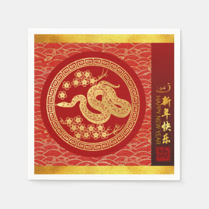 Chinesische Silvesterschlange 2025 Gold Red PPN Serviette