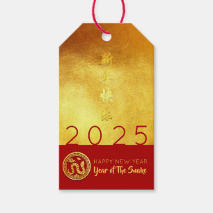 Chinesische Silvesterschlange 2025 Red Gold person Geschenkanhänger