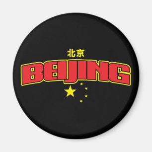 Chinesische Stadt Peking "Team " Magnet