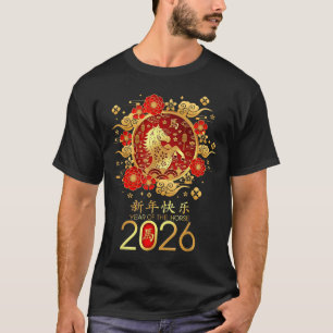 Chinesische Sternzeichen Pferd2026 Dekorationen Ja T-Shirt