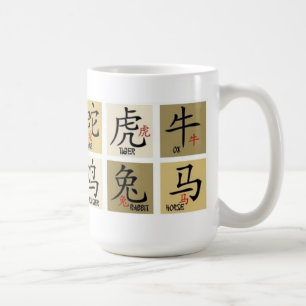 Chinesische Sternzeichen-Tasse Kaffeetasse