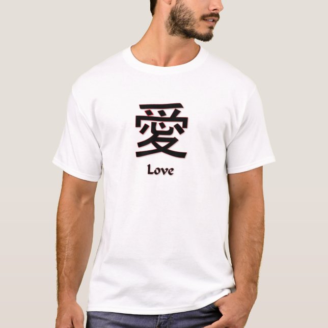 Chinesische Symbol-Liebe T-Shirt (Vorderseite)