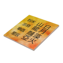 Chinesische Symbole Zwölf Ornamente Fliese