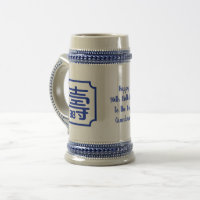 Chinesische Tasse "Langlebigkeit" Geburtstag (99 o