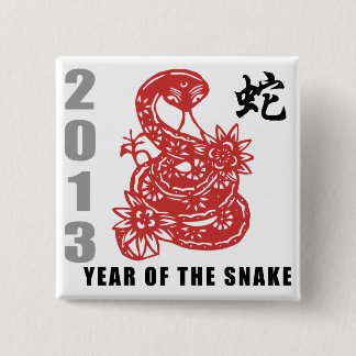 Chinesische Tierkreis-Schlange 2013 Button
