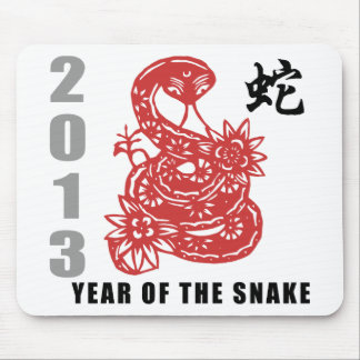Chinesische Tierkreis-Schlange 2013 Mousepad