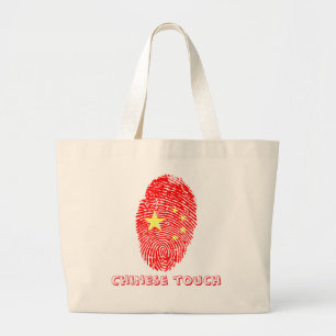 Chinesische Touchfingerabdruckflagge Jumbo Stoffbeutel