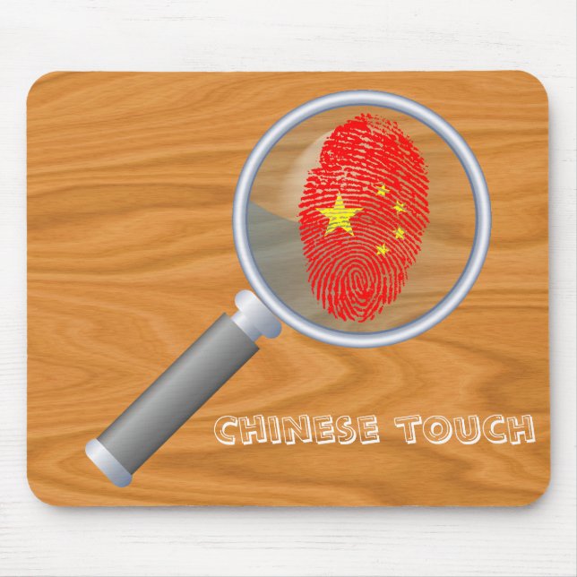 Chinesische Touchfingerabdruckflagge Mousepad (Vorne)
