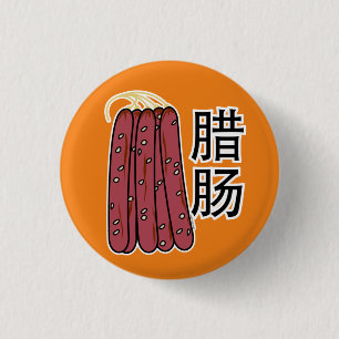 Chinesische Trockenwurst Schweinefleisch Kantonesi Button