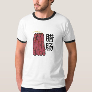 Chinesische Trockenwurst Schweinefleisch Kantonesi T-Shirt
