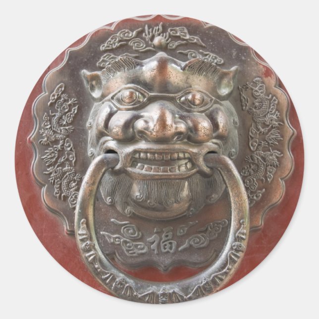 Chinesische Verzierung Runder Aufkleber (Vorderseite)
