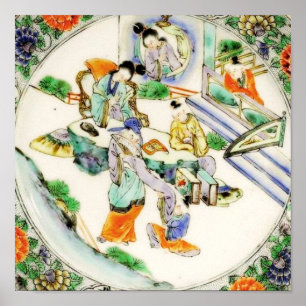 Chinesische Vintage Chinoiserie Blumen Poster
