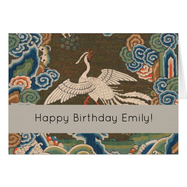 Chinesische Vogelkunst-Wandteppiche Phoenix (Vorderseite (Horizontal))