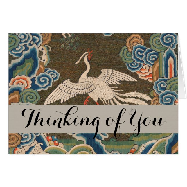 Chinesische Vogelkunst-Wandteppiche Phoenix (Vorderseite (Horizontal))