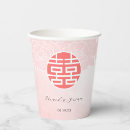 Chinesische Wasserfarbe Doppelte Hochzeit Pappbecher