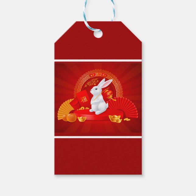 Chinesische Weihnachtsmarke Geschenkanhänger (Vorderseite)