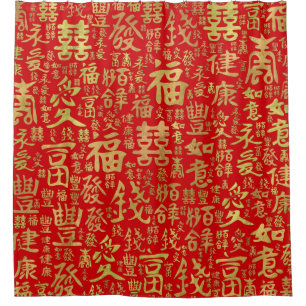 Chinesische Zeichen - Lucky Symbols Muster Duschvorhang