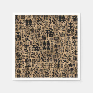 Chinesische Zeichen - Lucky Symbols Muster Serviette
