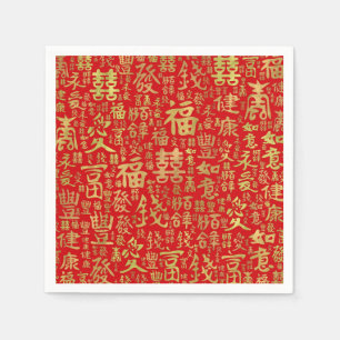 Chinesische Zeichen - Lucky Symbols Muster Serviette