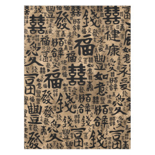 Chinesische Zeichen - Lucky Symbols Muster Tischdecke