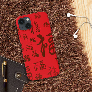 Chinesische Zeichenkalligraphie 福 Segnungen Case-Mate iPhone Hülle