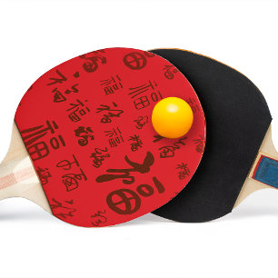 Chinesische Zeichenkalligraphie 福 Segnungen Tischtennis Schläger