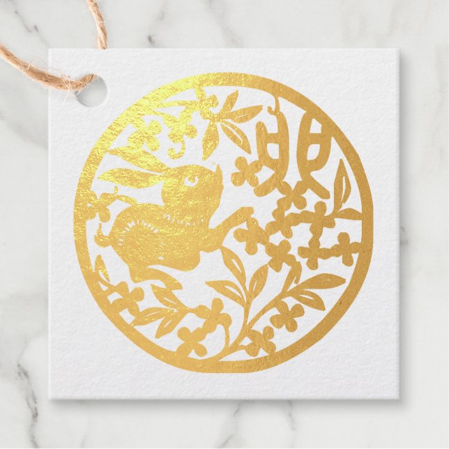 Chinesische Zeitschrift "Rabbit New Year"-Gefallen Geschenkanhänger (Vorderseite)