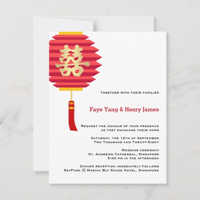 Chinesische Zeitungslattern und Hochzeit des doppe Einladung (Vorderseite)