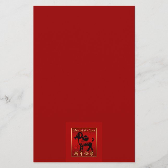 Chinesische Ziege Ram Sheep Jahr Rotes Gold Gruß P Briefpapier (Vorderseite)