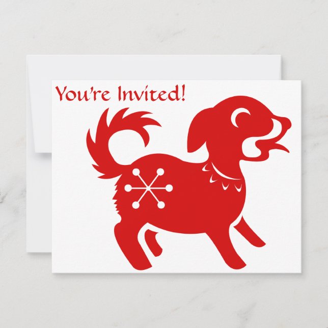 CHINESISCHE ZODIAC DOG PAPERCUT ILLUSTRATION EINLADUNG (Vorderseite)