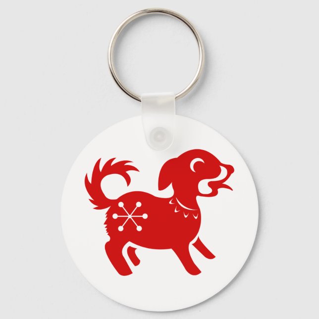 CHINESISCHE ZODIAC-DOG-PAPERCUT-ILLUSTRATION SCHLÜSSELANHÄNGER (Vorderseite)