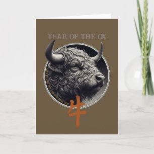 Chinesische Zodiac "Ox" Geburtstagskarte Dankeskarte