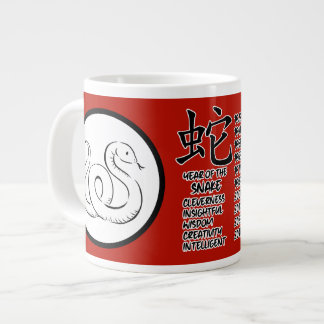 Chinesische Zodiac Snake Jumbo-Tasse
