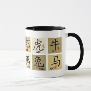 Chinesische Zodiac-Zeichen-Tasse Tasse