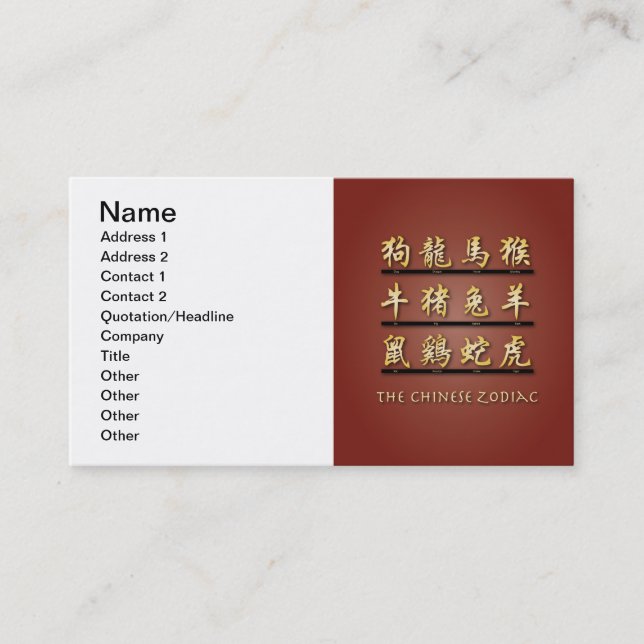 Chinesische Zodiaksymbol Visitenkarte (Vorderseite)