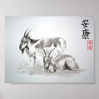 Chinesische Zodiakziege Poster