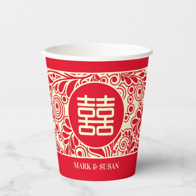Chinesische zweisprachige Hochzeit Pappbecher (Vorderseite)