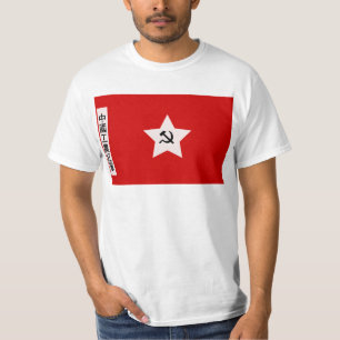 Chinesischer Arbeitskräfte und die rote Armee der T-Shirt