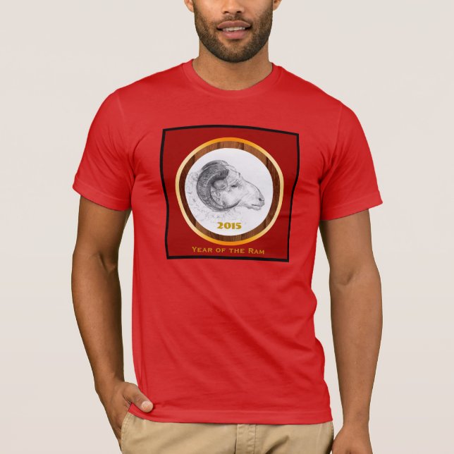 Chinesischer Baumstamm Jahr Zodiac Men T-Shirt 3 (Vorderseite)