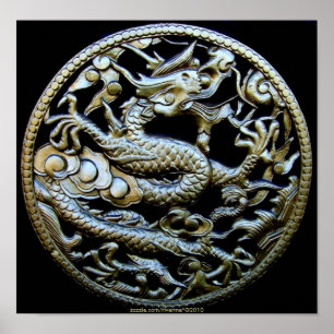 Chinesischer Bronze-Drache/Orientalischer Geschenk Poster