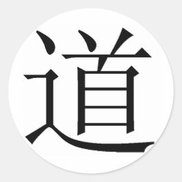 Chinesischer Charakter für Tao Runder Aufkleber