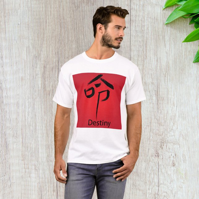 Chinesischer Charakter T-Shirt (Von Creator hochgeladen)