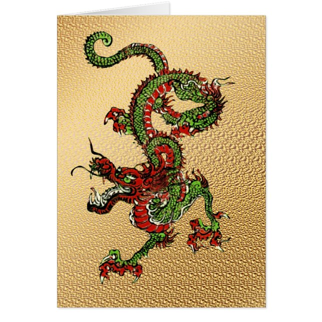Chinesischer Drache (Vorne)