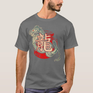 Chinesischer Drache 44 T-Shirt