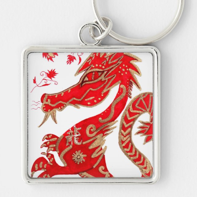 Chinesischer Drache-Astrologie-Schlüsselanhänger Schlüsselanhänger (Vorne)